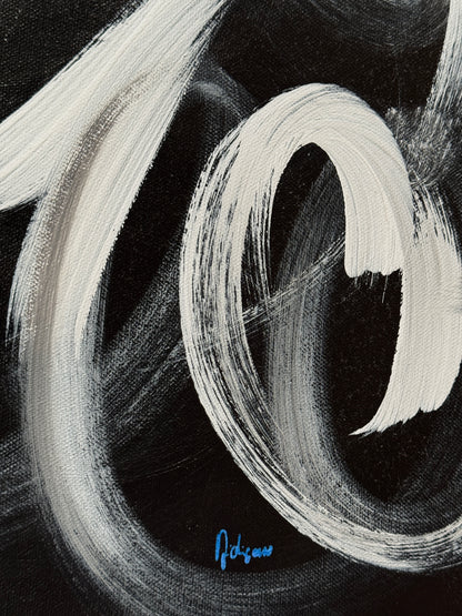 Leinwand - SCREAMING IN ARABIC